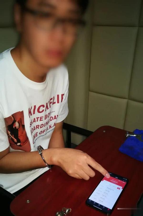 福建首例涉虚拟货币案告破,泰达币交易平台合法吗1