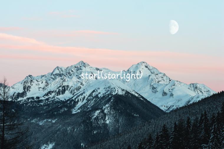 starl(starlight)插图 starl(starlight)