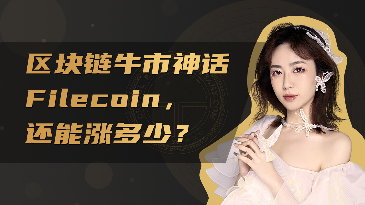 币价上涨(比价器)插图1 币价上涨(比价器)
