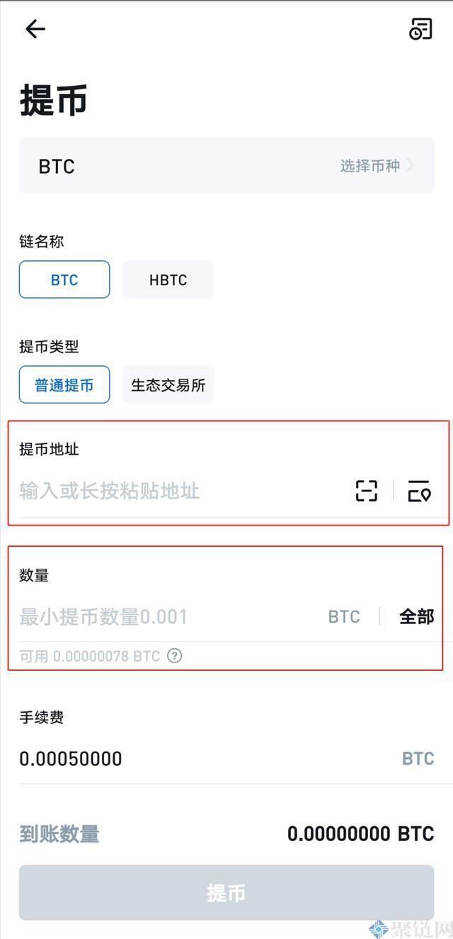 提币地址是什么意思？本文解释了如何获得提币地址