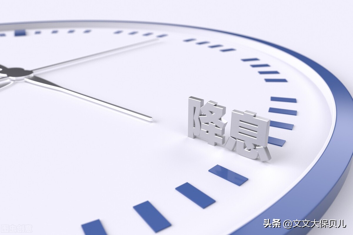 年化利率18%高不高（银行贷款年化利率18%高不高）2