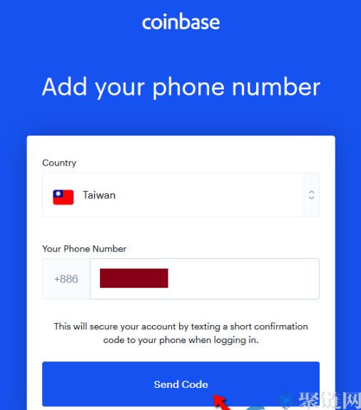 Coinbase Pro交易所注册流程复杂吗?插图3 Coinbase Pro交易所注册流程复杂吗?