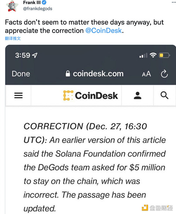 Polygon会是y00ts等NFT项目的最佳迁移选择吗？1