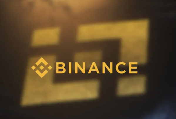 币安2022.12.28最新公告：将移除多个现货交易对