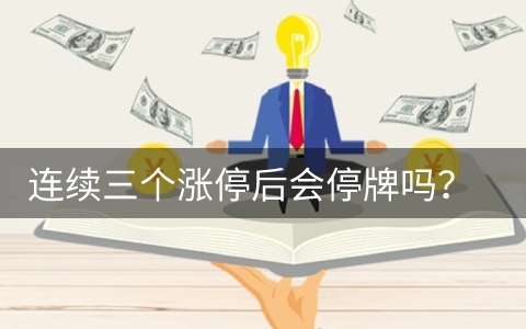 苏雷斯币官方网站（苏雷斯币官方网站还能登入吗）