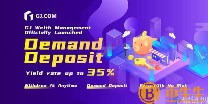 GJ交易平台可靠吗？GJ交易平台有风险吗！