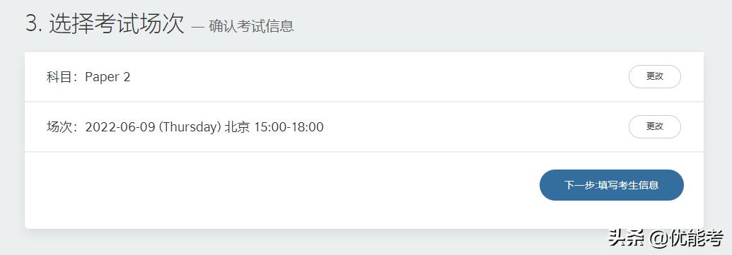 mat官网(织信Informat官网)10