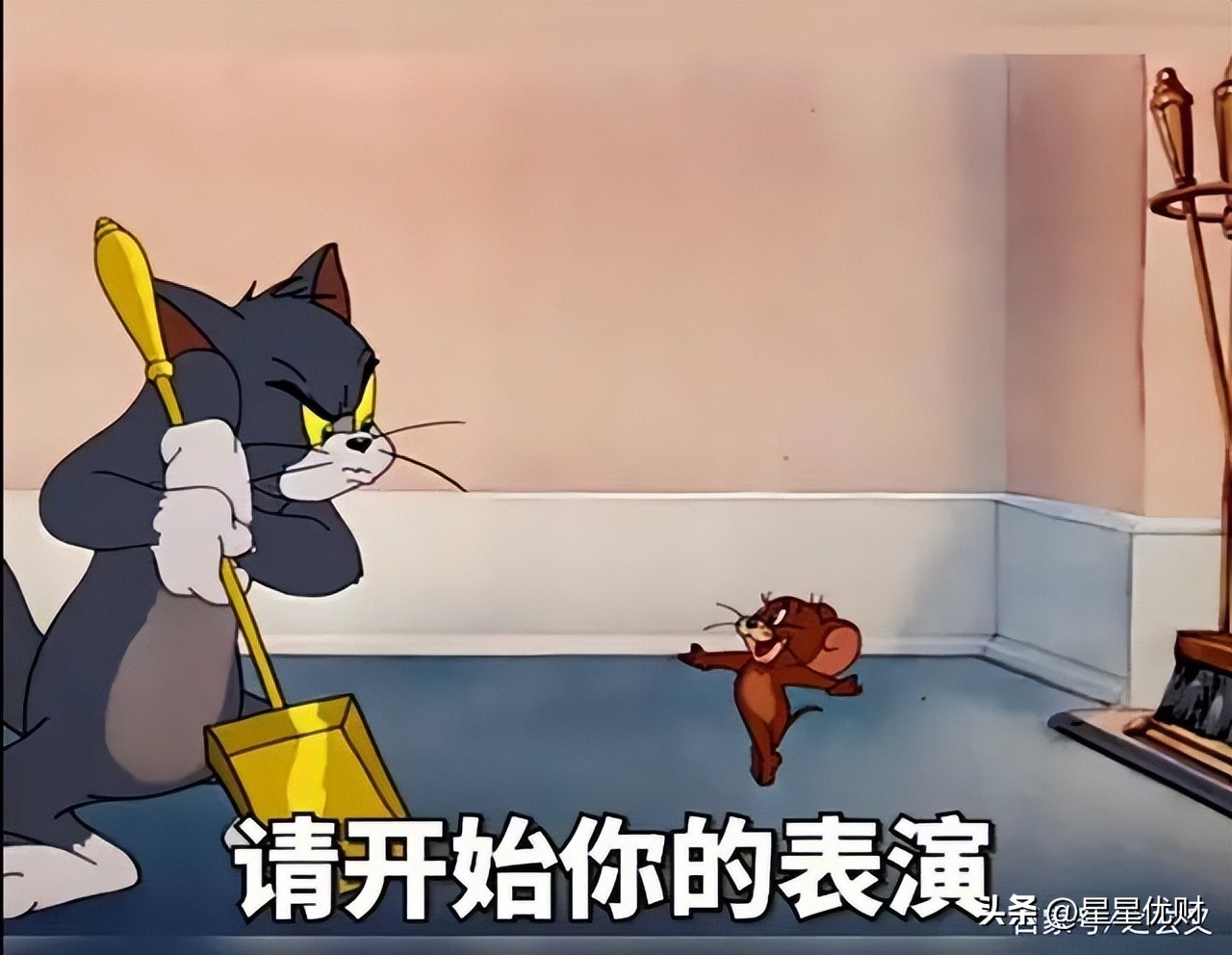 在证券账户里怎样买基金（在证券账户里怎么买基金）15