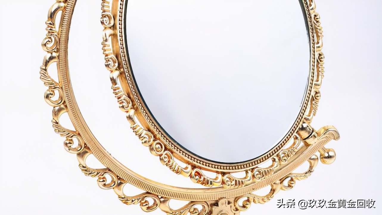 黄金怎么买(黄金怎么买比较划算)