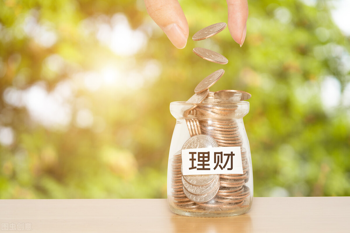 理财产品怎么赎回（建行app理财产品怎么赎回）