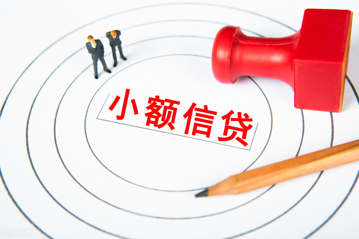 分24期利息低的正规贷款平台（分24期利息低的正规贷款平台是哪个）1