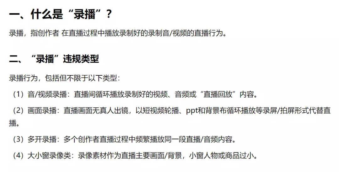 零投资一天赚200元(零投资一天赚300)