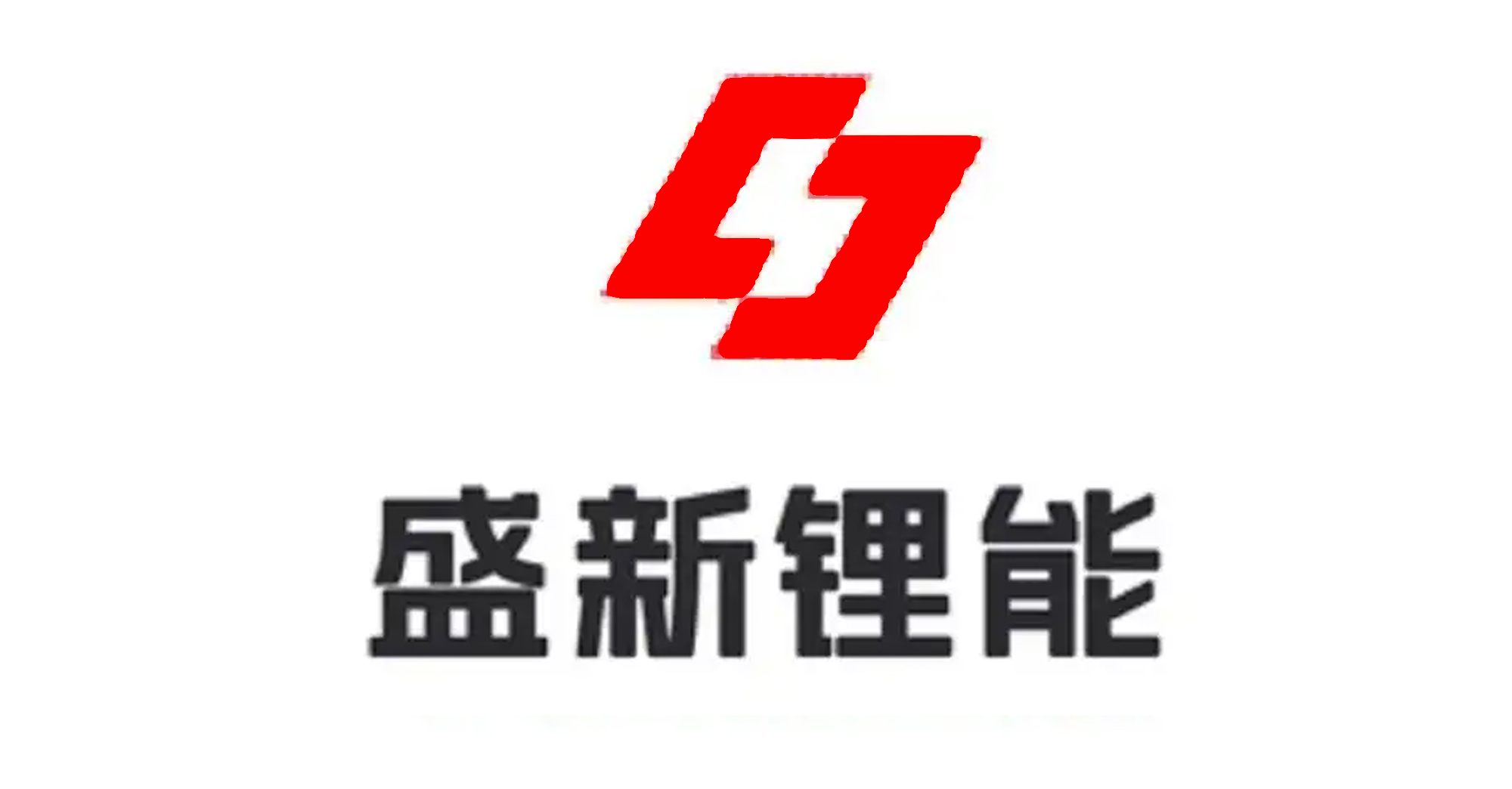 新能源汽车龙头股排名（新能源汽车龙头股排名雪球）17