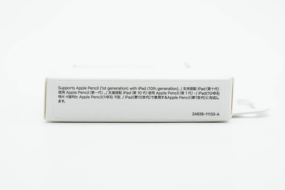 苹果笔怎么充电（一代苹果笔怎么充电）4