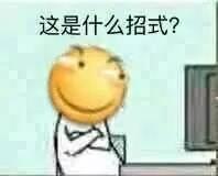 基金如何才能赚钱（基金怎样才能赚钱）3