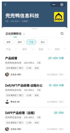 eos价格(eos价格今日行情走势)插图9 eos价格(eos价格今日行情走势)