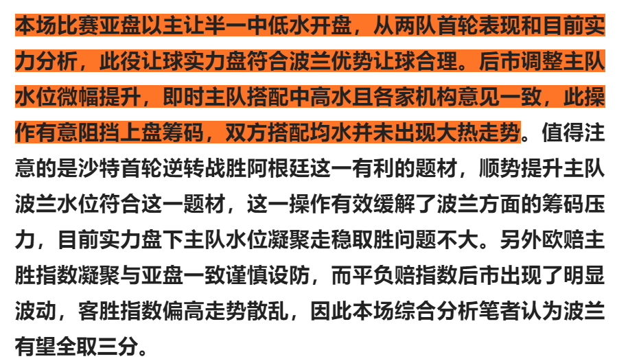 买指数怎么买（买指数怎么买跌）