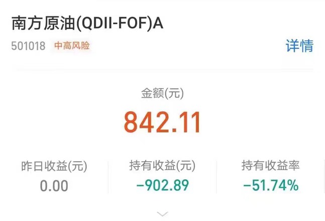 基金理财技巧（基金理财常识）