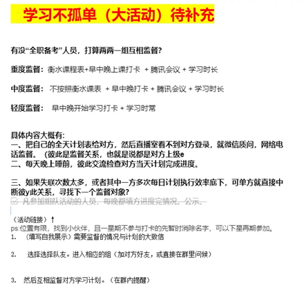 学生网上赚钱正规平台（学生网上赚钱软件正规）