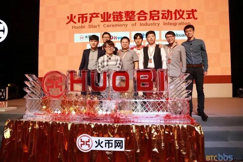 chbtc(chbtc官网登录)