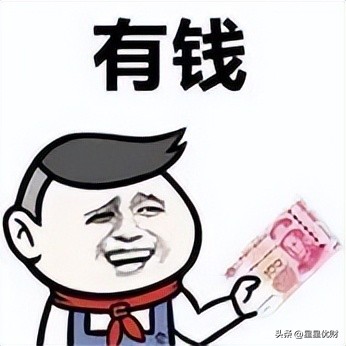 在证券账户里怎样买基金（在证券账户里怎么买基金）12