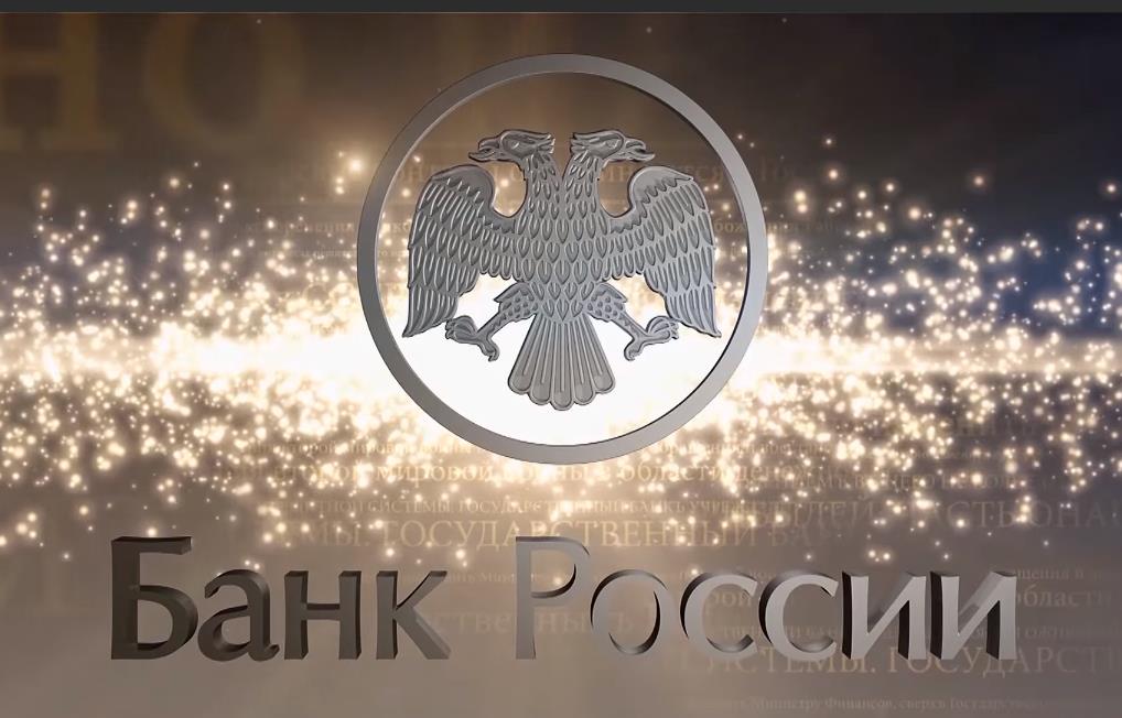 俄罗斯币种(俄罗斯币种简称)4