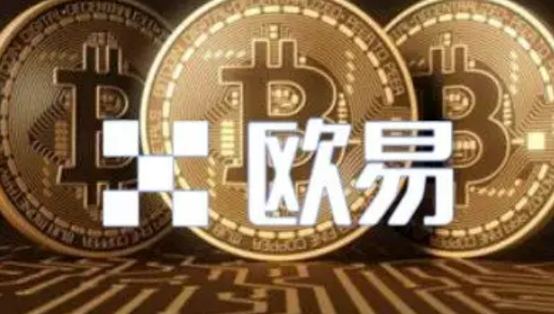 欧意交易平台全球排名 ok欧意平台怎么空投eth-插图 欧意交易平台全球排名 ok欧意平台怎么空投eth-