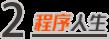 斯坦福大学尼古拉斯博士年龄(斯坦福大学尼古拉斯博士pi团队)