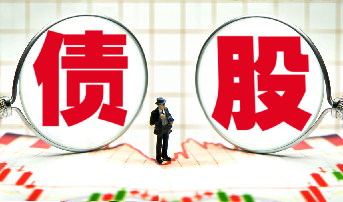 转债溢价率(转债溢价率高好还是低好)1