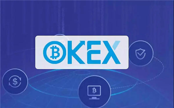 okex交易所|okex官方网页版登录|ok交易所app最新版下载插图 okex交易所|okex官方网页版登录|ok交易所app最新版下载