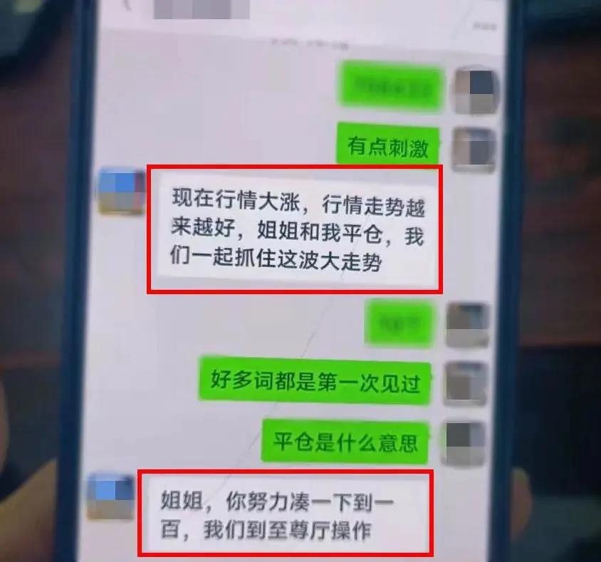 hopex(hope选手资料)