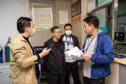 重庆基金从业资格考试报名入口（重庆基金从业资格考试报名入口网址）