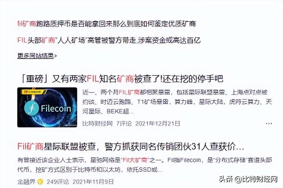 ⅴivoy5s的价格是多少(铼的价格是多少)插图1 ⅴivoy5s的价格是多少(铼的价格是多少)