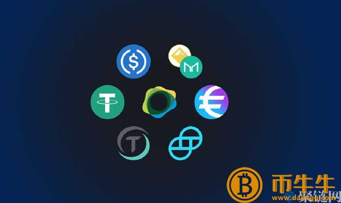 稳定币有哪些？热稳定币排行榜1