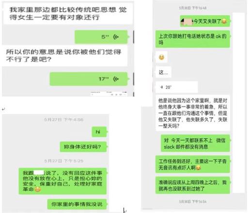 eos价格(eos价格今日行情走势)插图5 eos价格(eos价格今日行情走势)