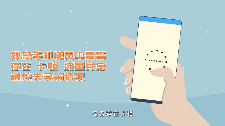 app充值(app充值后如何退款)20