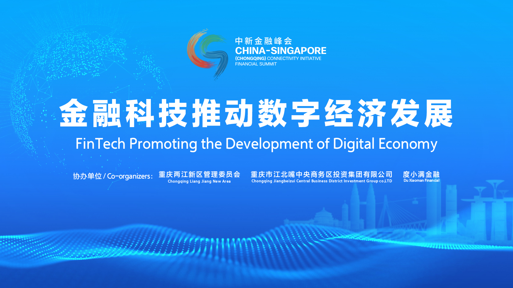 ftx（ftx交易所app下载）2