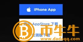 如何提现麦子钱包的钱,提现麦子钱包教程插图1 如何提现麦子钱包的钱,提现麦子钱包教程
