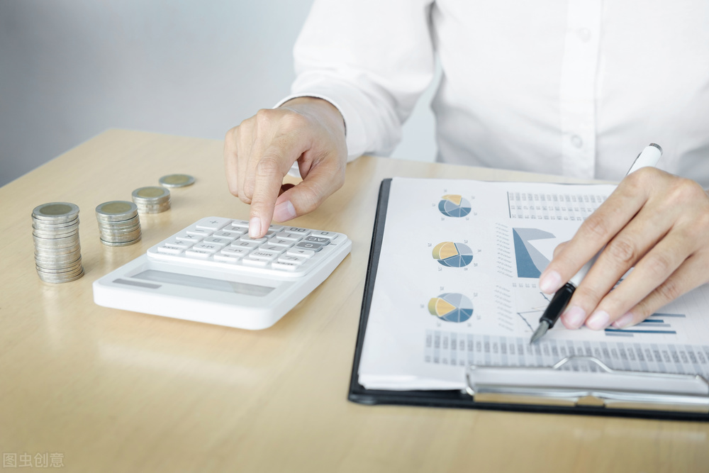 贷款利率怎么计算公式（住房公积金贷款利率怎么计算公式）