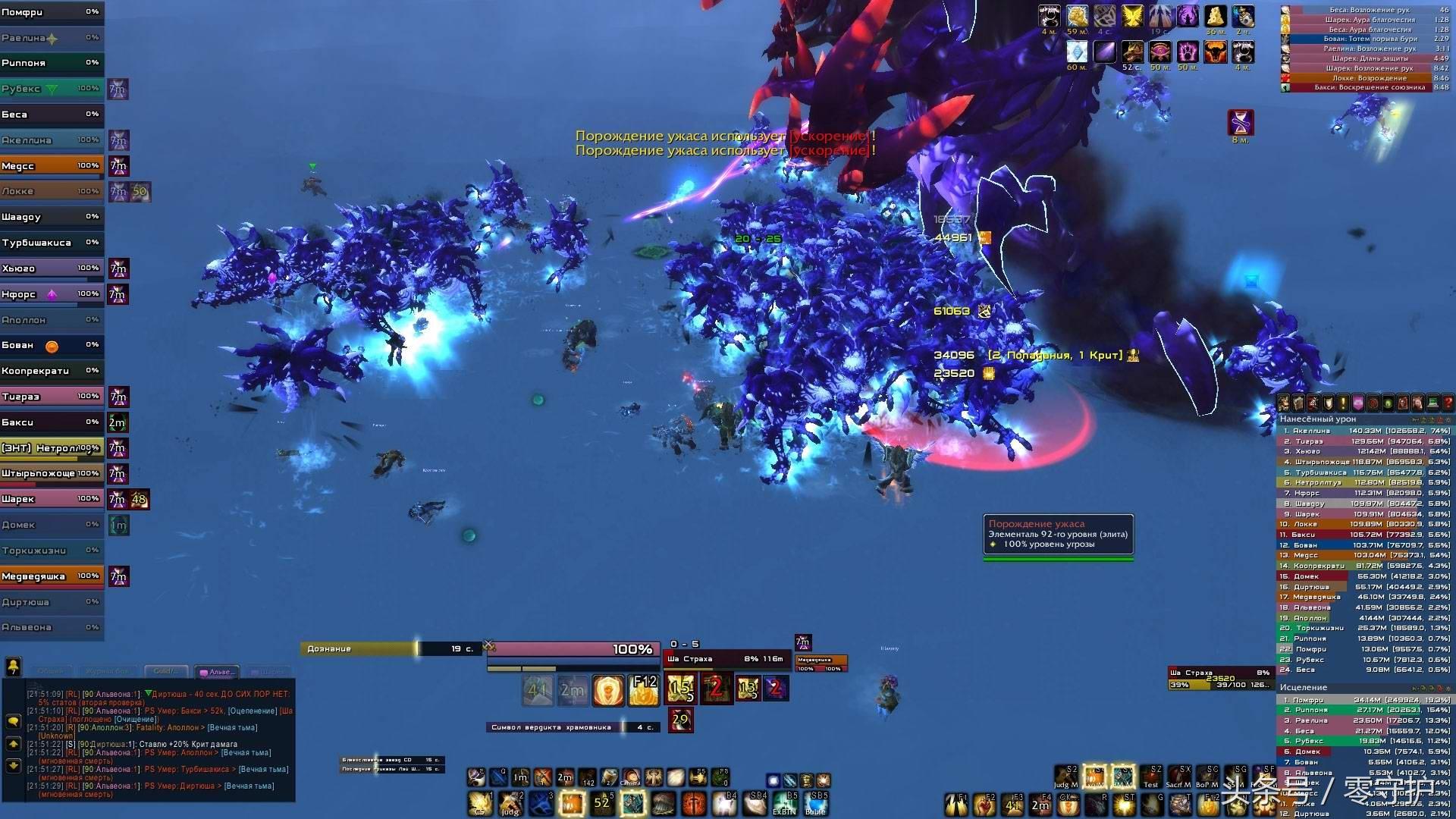 dboss(dboss交易所官网)14