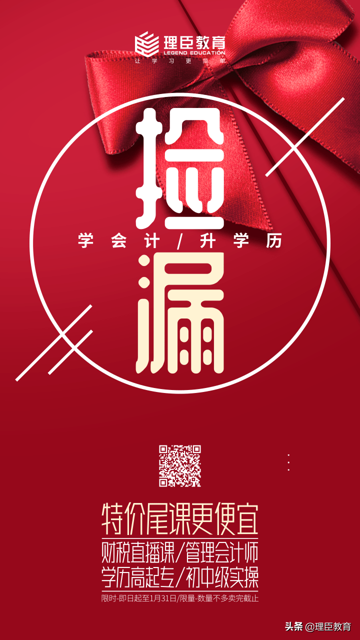 中级职称考试时间（2023年医师中级职称考试时间）