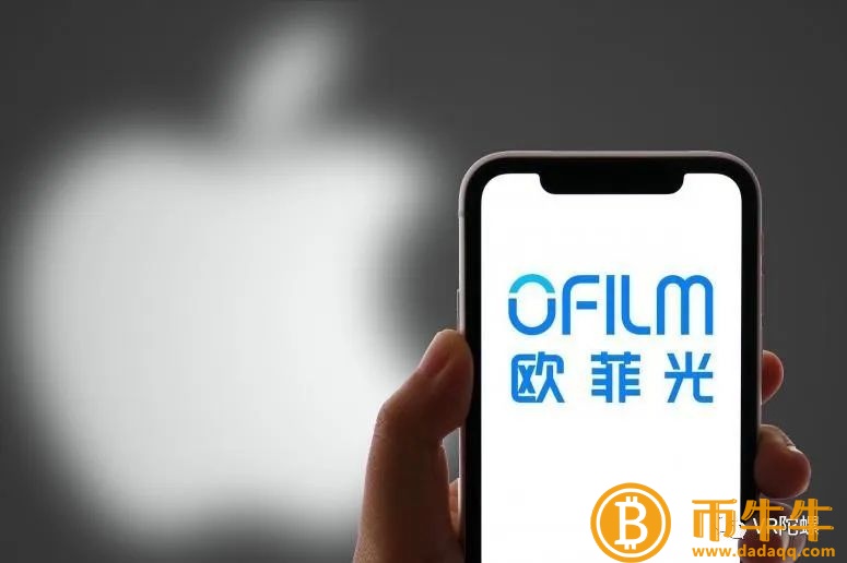 苹果市值一夜蒸发457亿美元