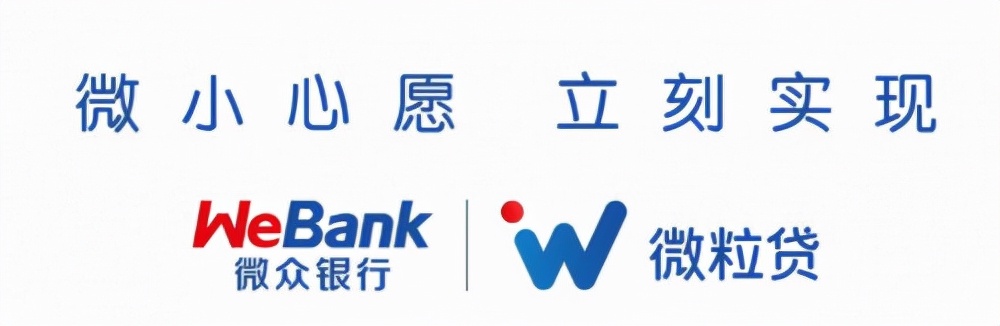 1000-3000的小额贷款（1000-2000的小额贷款）