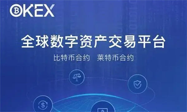 屎币交易app下载 SHIB币官方交易所下载插图2 屎币交易app下载 SHIB币官方交易所下载