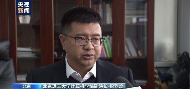 虚拟货币哪个平台比较好(虚拟货币交易平台哪个好)插图1 虚拟货币哪个平台比较好(虚拟货币交易平台哪个好)