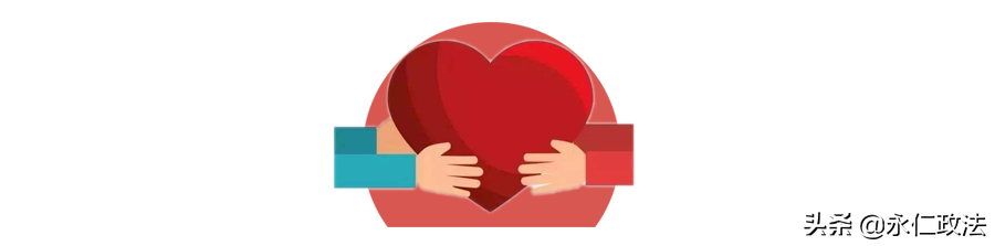 党费缴纳基数怎么算（国企党费缴纳基数怎么算）8