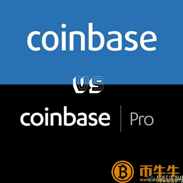 哪些数字货币交易所手续费最低!插图3 哪些数字货币交易所手续费最低!