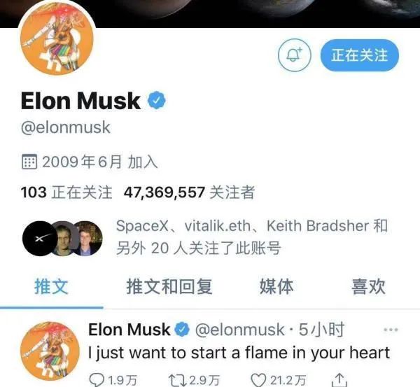 欧易登录不上去(欧易怎么登不上去了)插图3 欧易登录不上去(欧易怎么登不上去了)