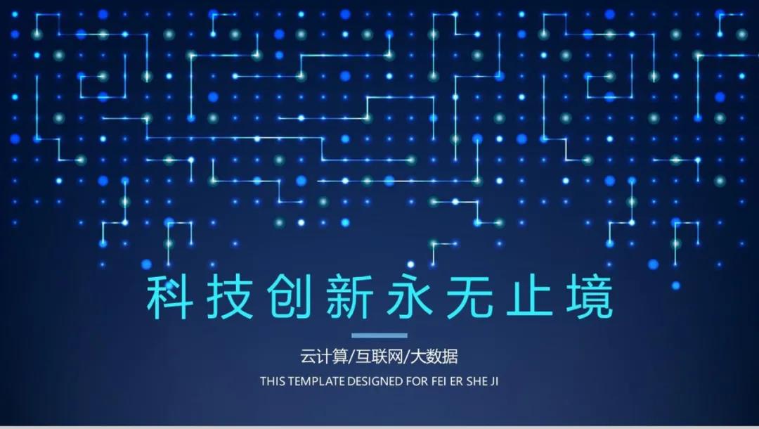 区块链商城开发(区块链商城开发价格)