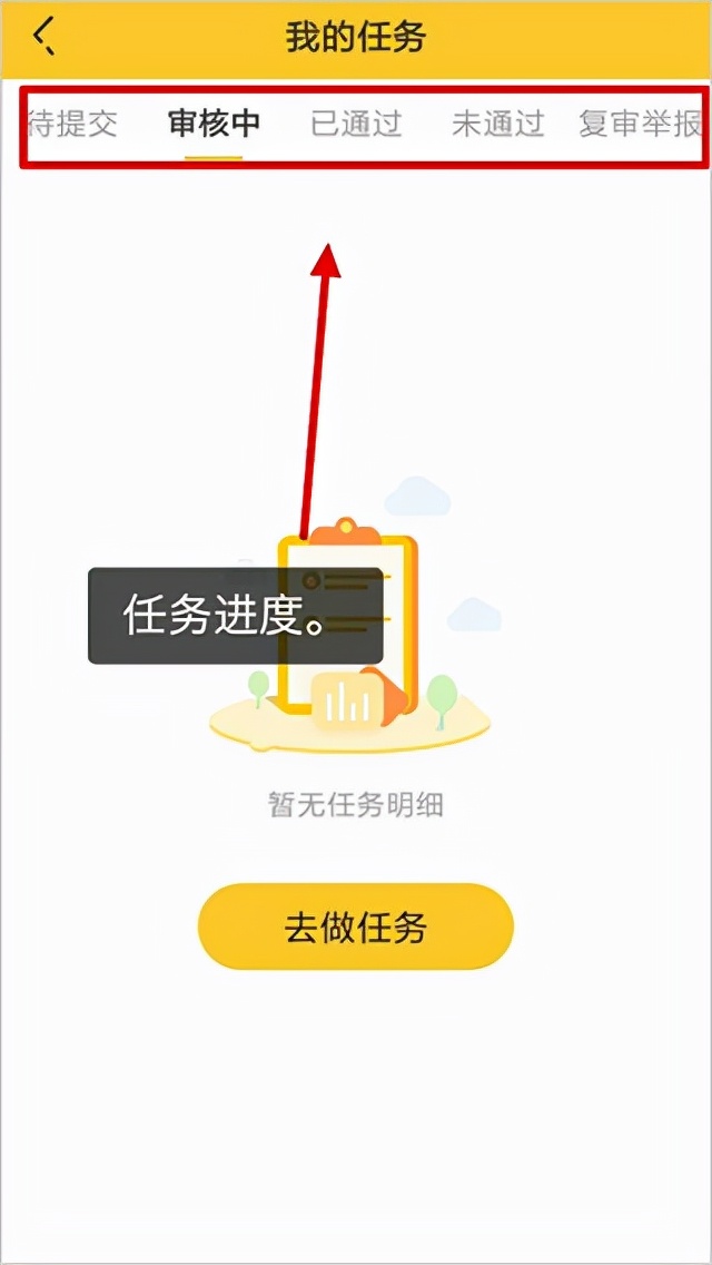 赚钱软件微信提现（聊天赚钱软件微信提现）